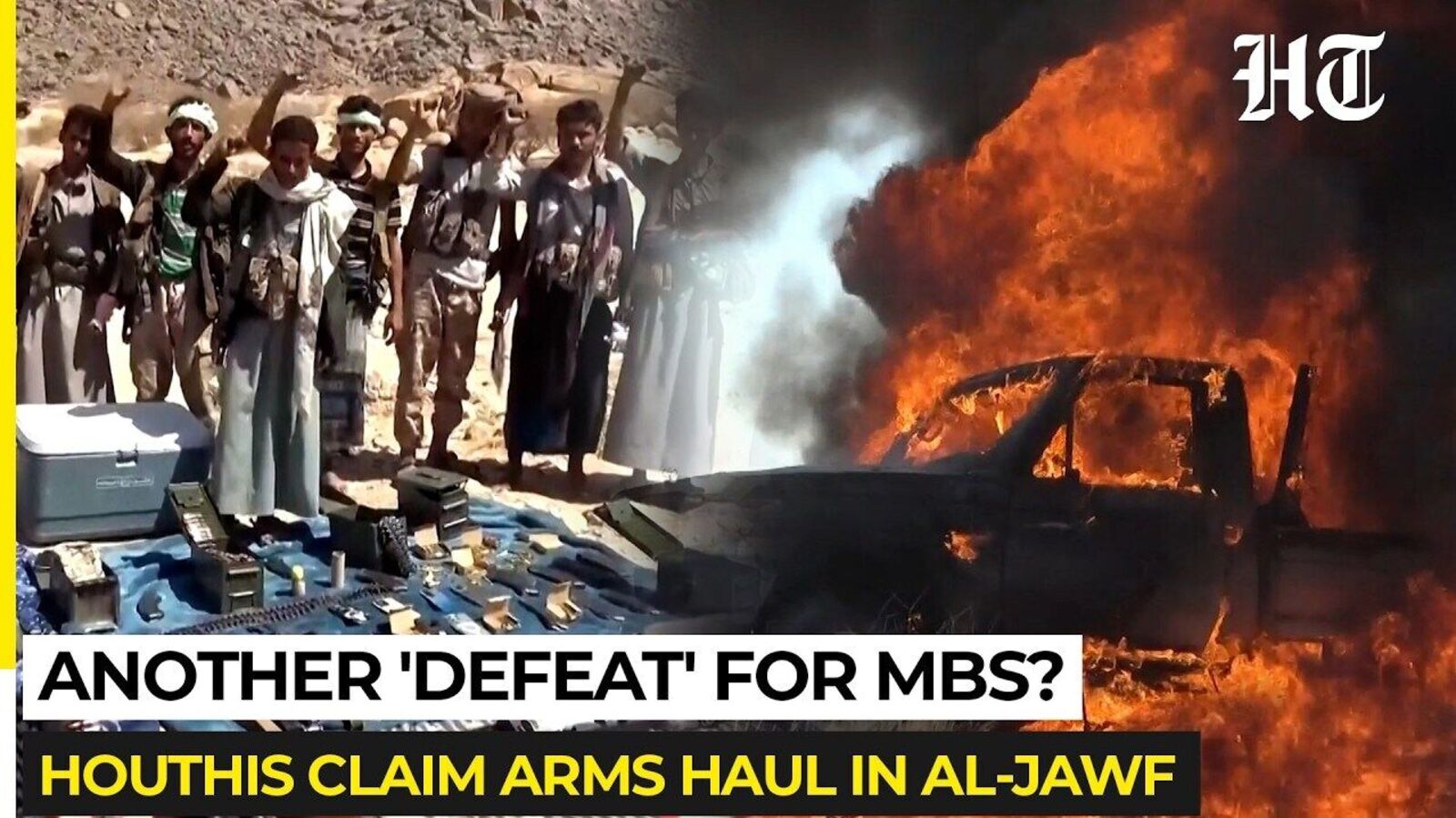 Saudi Helicopter Crashes Near Yemeni Border as Houthi War Rages — Mint India, Maple Grove Technology news